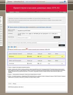 Screenshot samsamych.ru