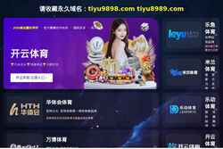 Screenshot indobrosur.com