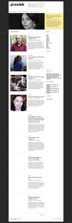 Screenshot granish.com