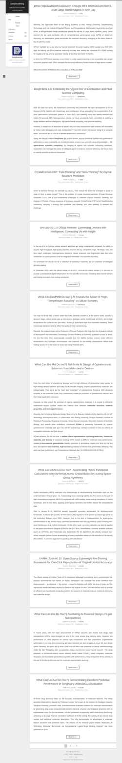 Screenshot blogs.deepmodeling.com