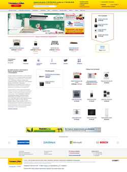 Screenshot www.shoptd.ru