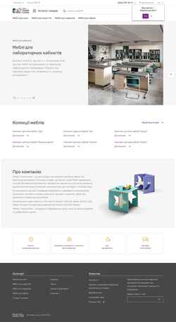 Screenshot mebel-ts.com.ua