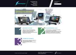 Captura de pantalla integral-telecom.ru