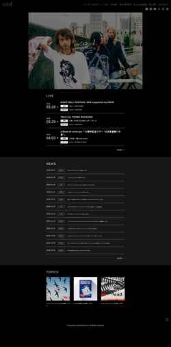 Screenshot www.wodband.com