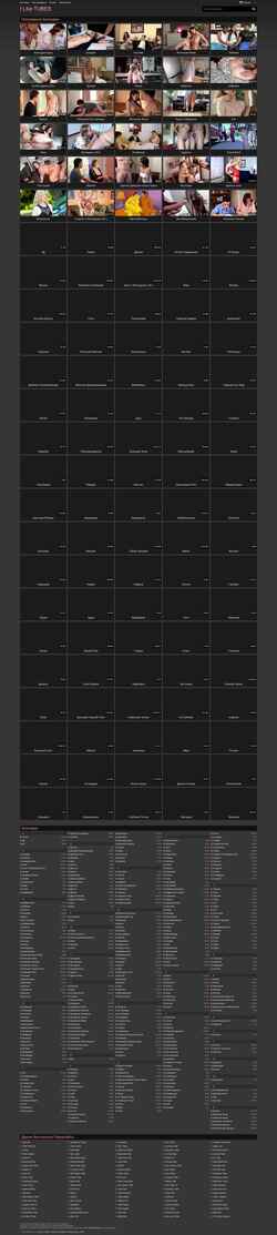 Captura de pantalla iliketubes.com
