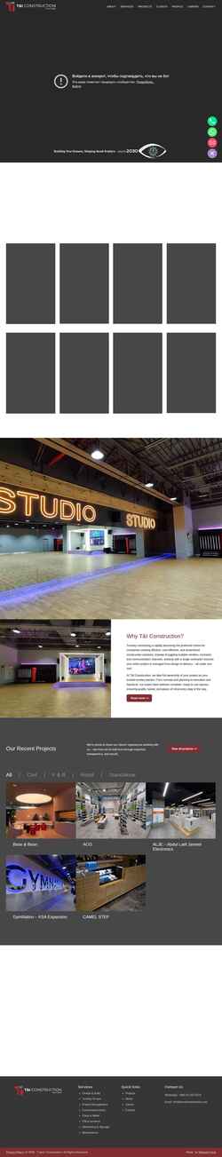 Снимак екрана tandiconstruction.com