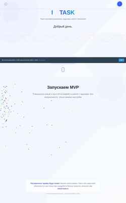 Posnetek zaslona www.i-task.ru