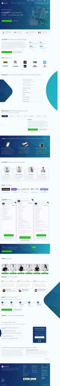 Screenshot lucky-fit.com
