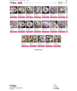 Screenshot la-rose.by