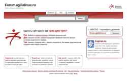 Schermata forum.agilialinux.ru