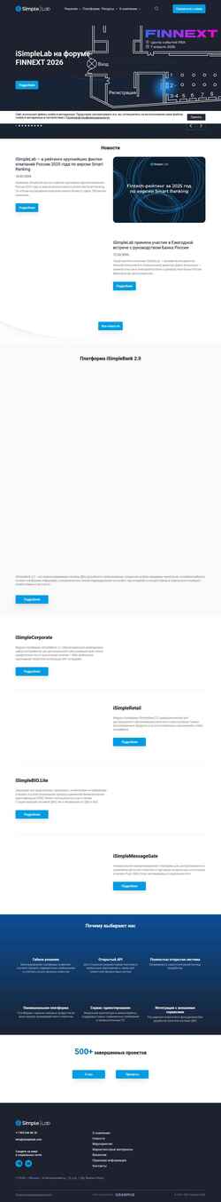 Screenshot isimplelab.ru