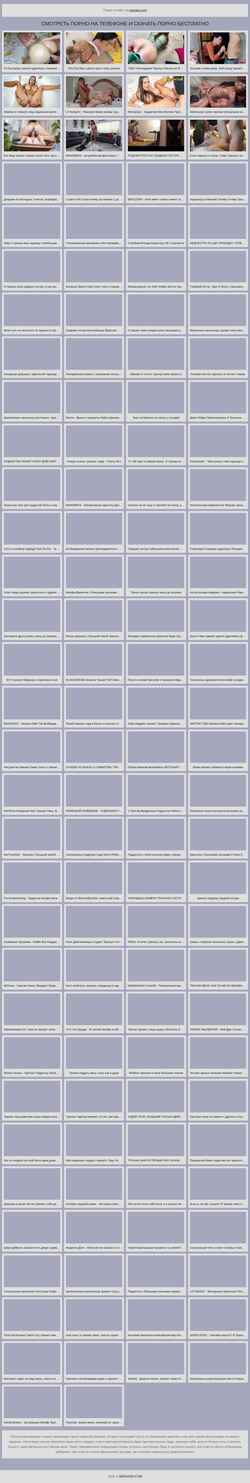 Screenshot arrhash.com