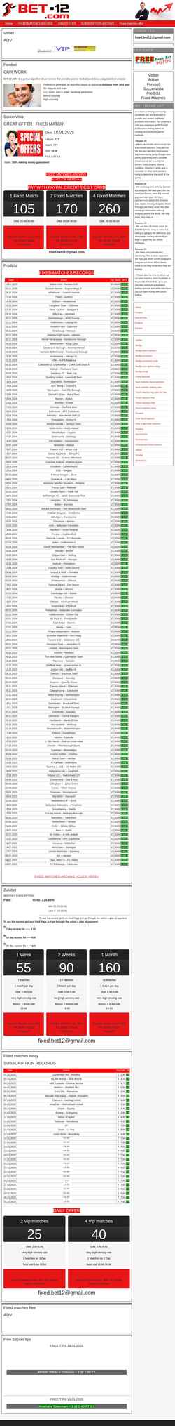 Screenshot bet-12.com