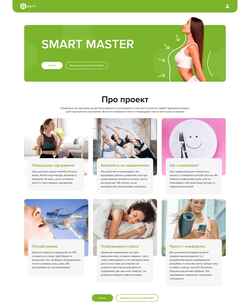 Screenshot smartmaster.app