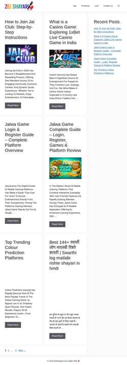 Screenshot zeeshayari.com