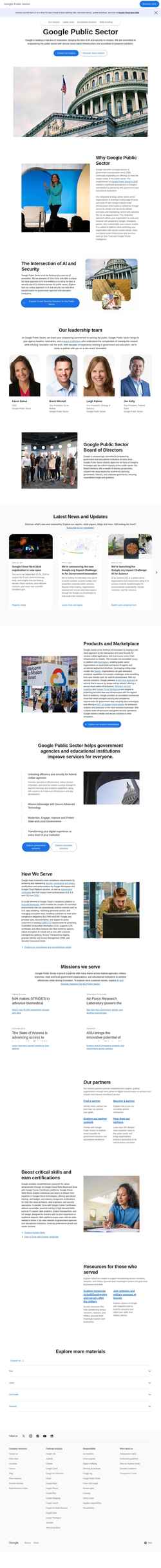 Screenshot publicsector.google