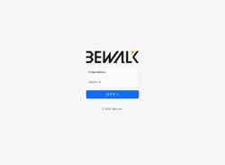 Skærmbillede bewalk.jp