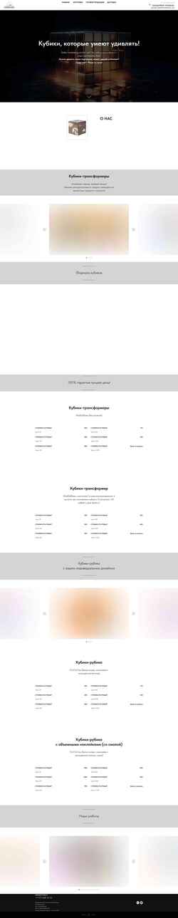 Screenshot print-finder.ru