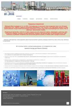 Screenshot toaz-co2.ru