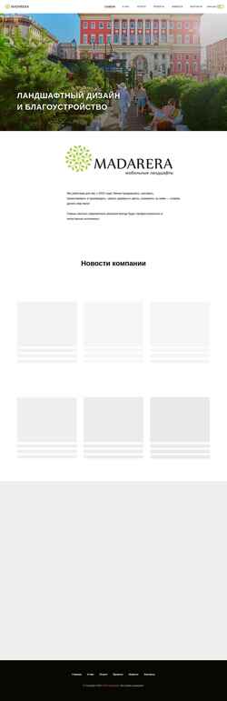 Screenshot madarera.ru