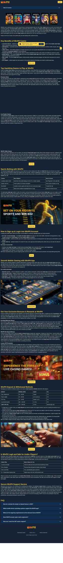Screenshot winph-24.com