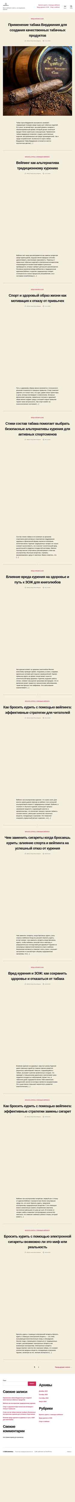 Screenshot knigukupit.ru
