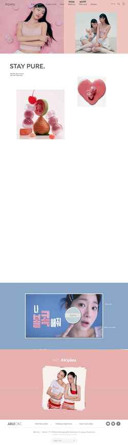 Screenshot www.apieu.com
