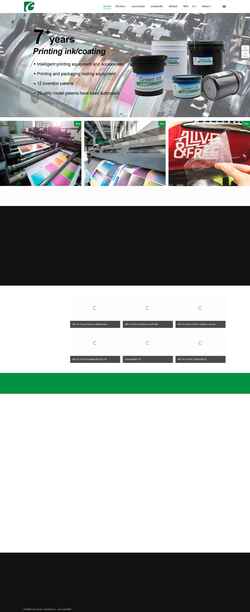 Screenshot th.guolvprint.com