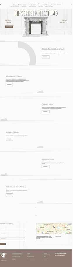 Screenshot www.900f.ru