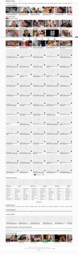 Screenshot xixiporn.fit