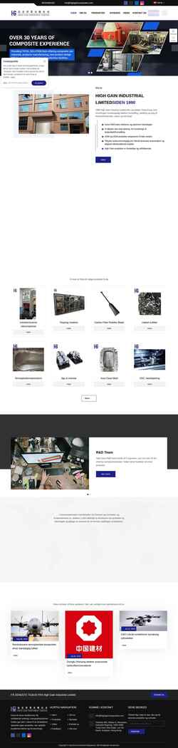 Screenshot dk.hgcomposites.com