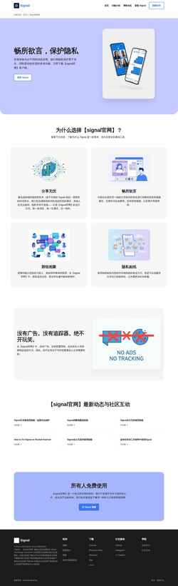 Screenshot www.khaoye.com
