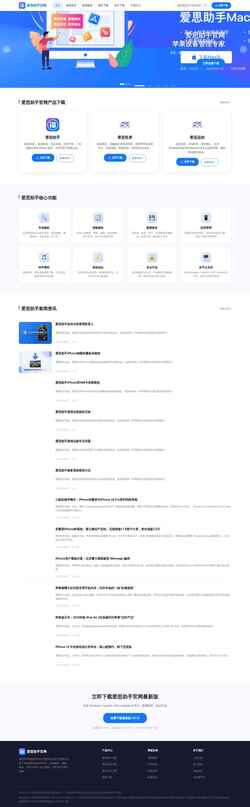 Screenshot pinoykubo.com