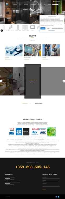 Screenshot baccabg.com