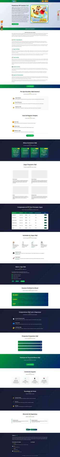 Screenshot 33qfcom.com