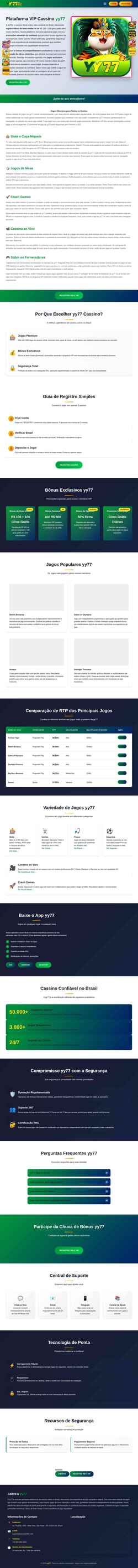 Screenshot yy77db.com