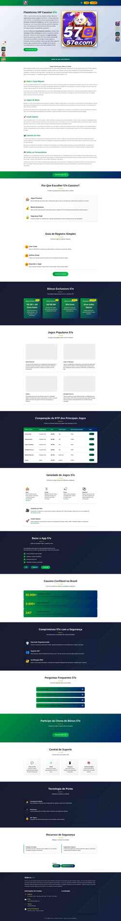 Screenshot 57eios.com