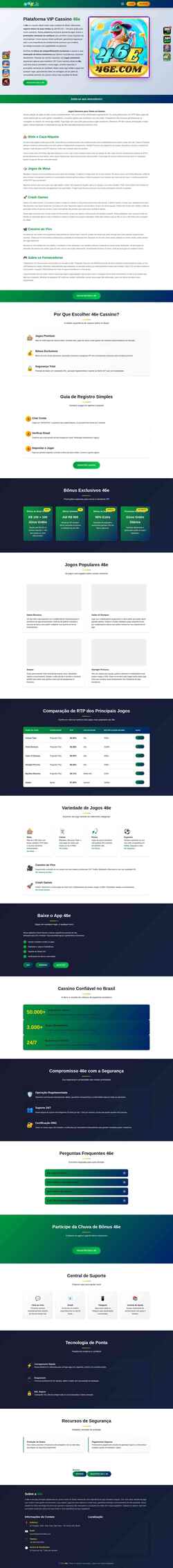 Screenshot 46ew1.com