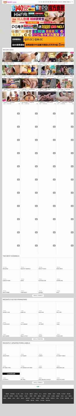 Screenshot bowsbeadsbows.com