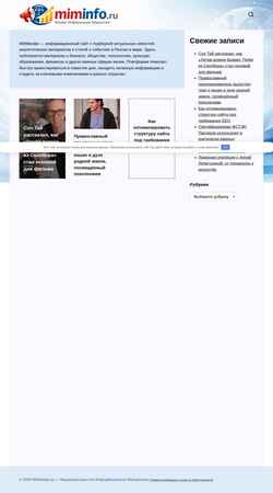 Screenshot miminfo.ru