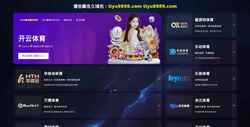 Screenshot edizuq.com
