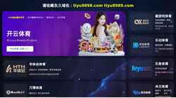 Screenshot gfdr.cn