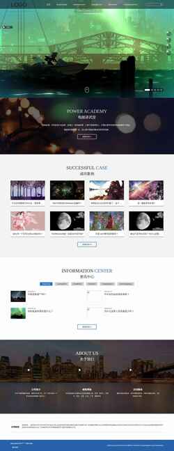 Screenshot jhtfzh.cn