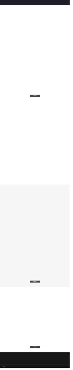 Screenshot wap.oteenn.com