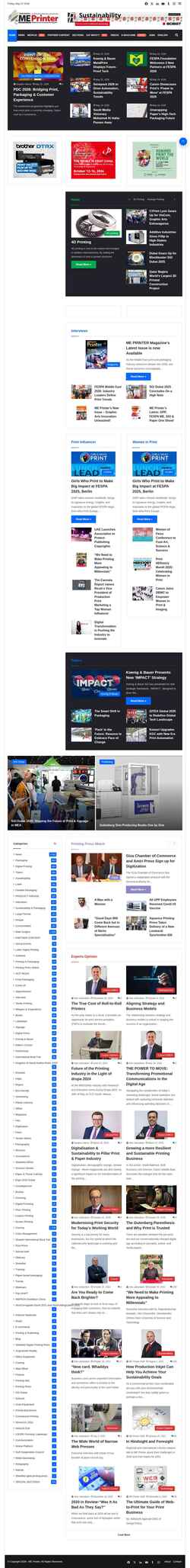 Screenshot meprinter.com