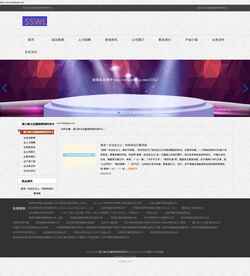 Screenshot hfmkqxf.com