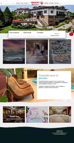 Screenshot winpalace.net