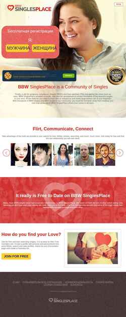 Screenshot bbwsinglesplace.com