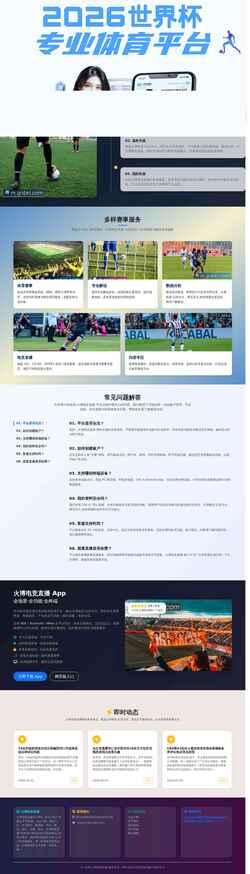 Screenshot m.qnbkl.com