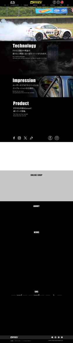 Screenshot www.5fivex.com